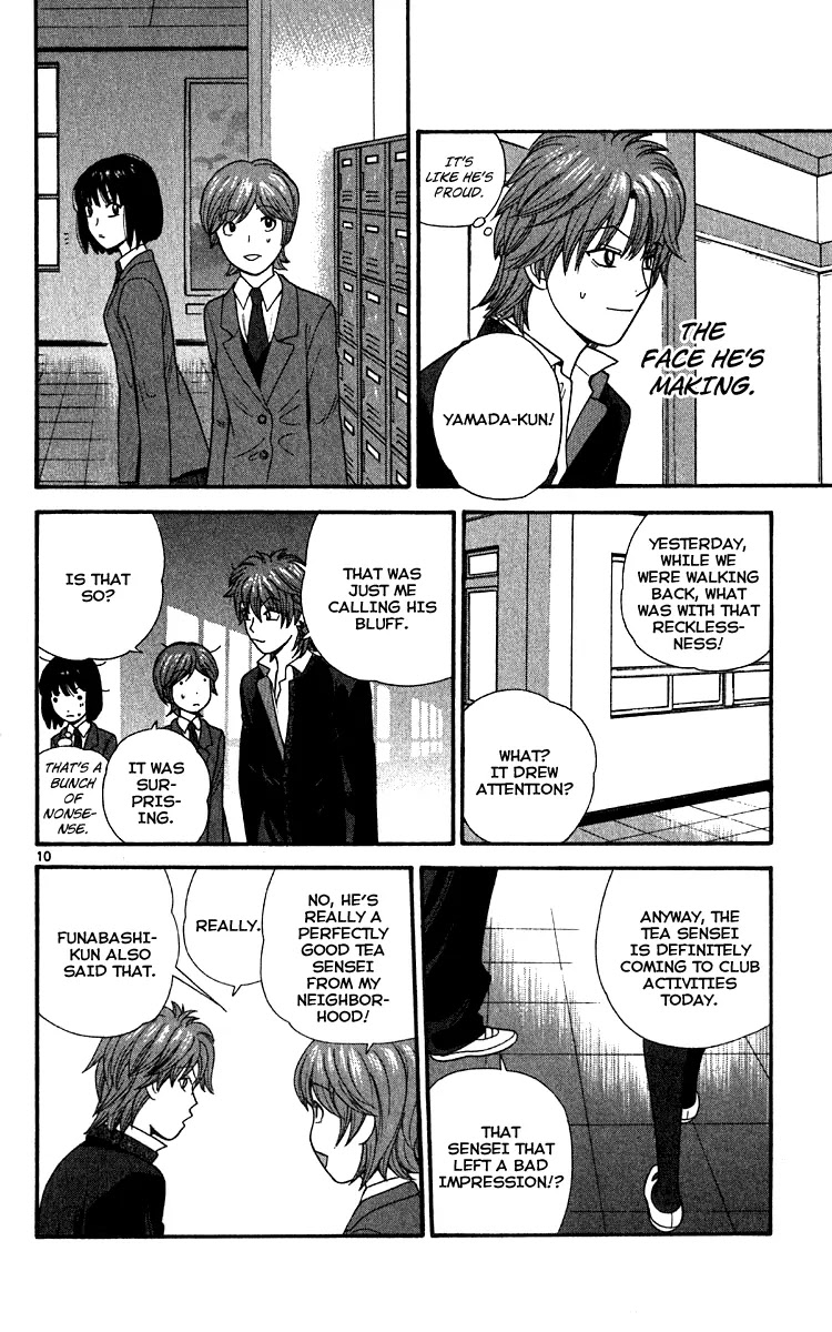 Ocha Nigosu Chapter 13 page 10 - Chapter 13 : Truancy