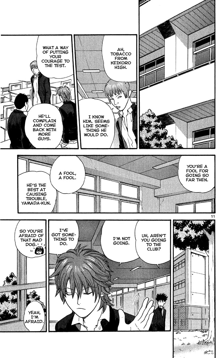 Ocha Nigosu Chapter 13 page 11 - Chapter 13 : Truancy