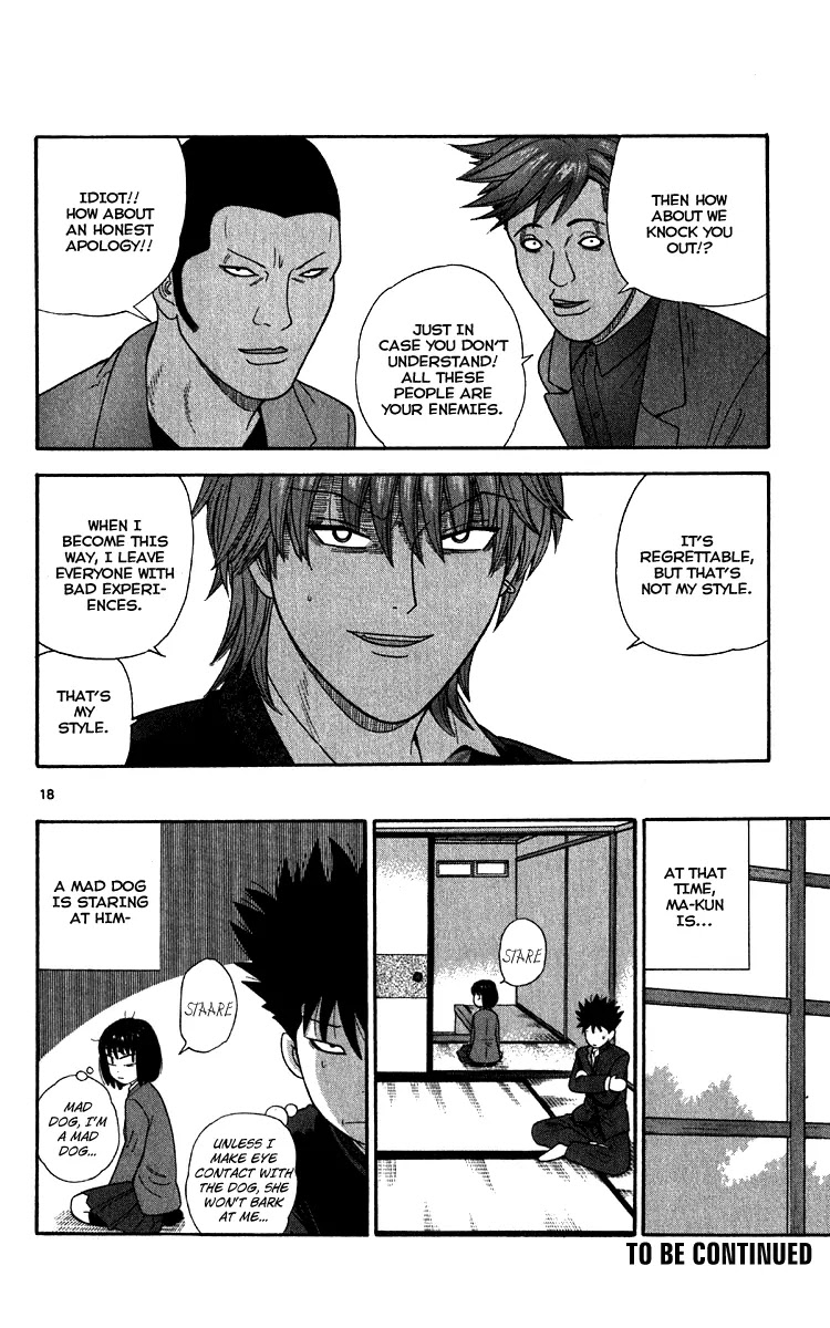 Ocha Nigosu Chapter 13 page 18 - Chapter 13 : Truancy