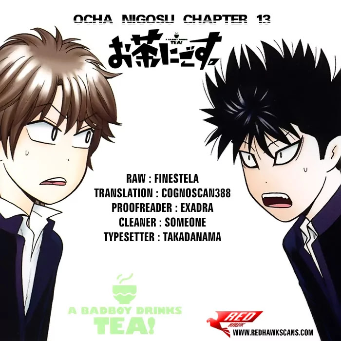 Ocha Nigosu Chapter 13 page 19 - Chapter 13 : Truancy