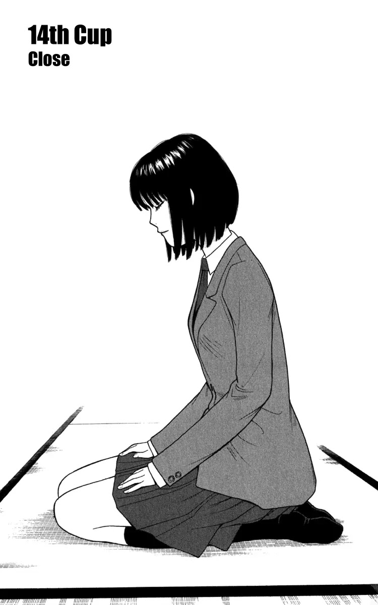 Ocha Nigosu Chapter 14 page 1 - Chapter 14 : Close
