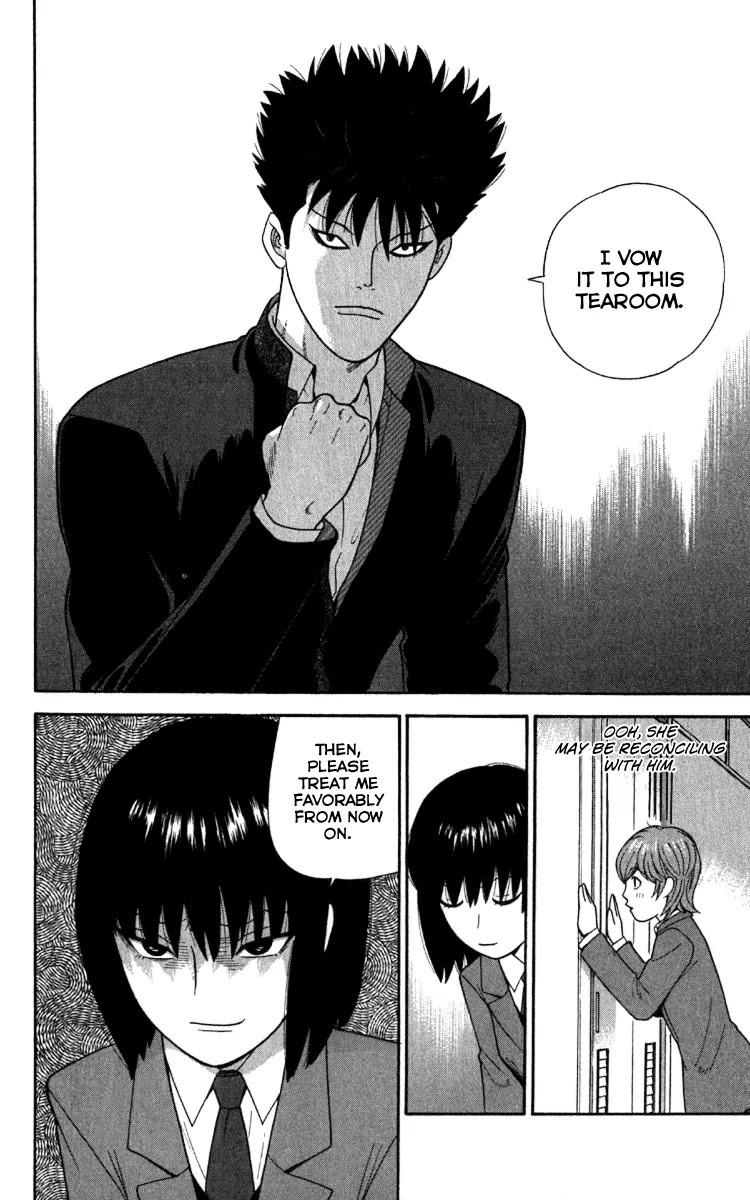 Ocha Nigosu Chapter 14 page 12 - Chapter 14 : Close