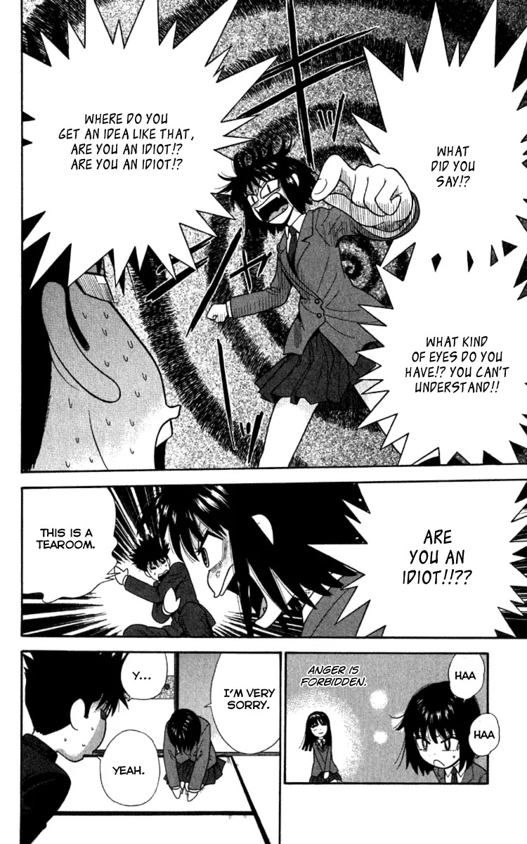 Ocha Nigosu Chapter 14 page 6 - Chapter 14 : Close