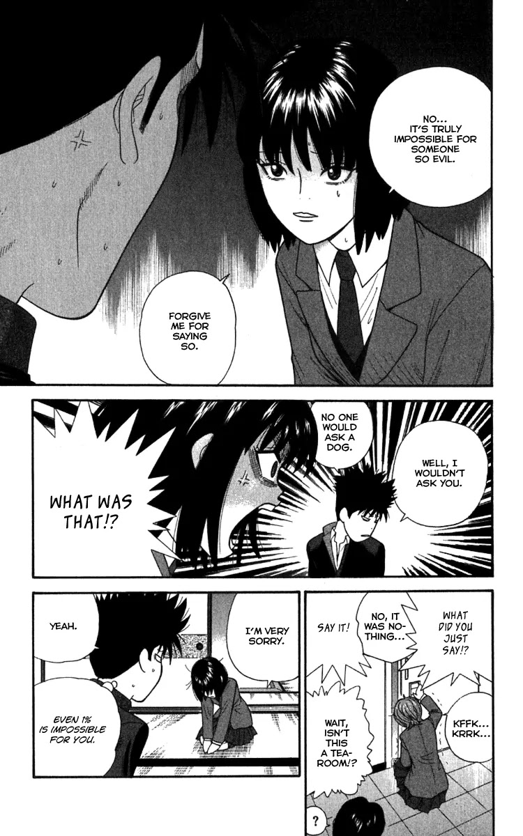Ocha Nigosu Chapter 14 page 9 - Chapter 14 : Close
