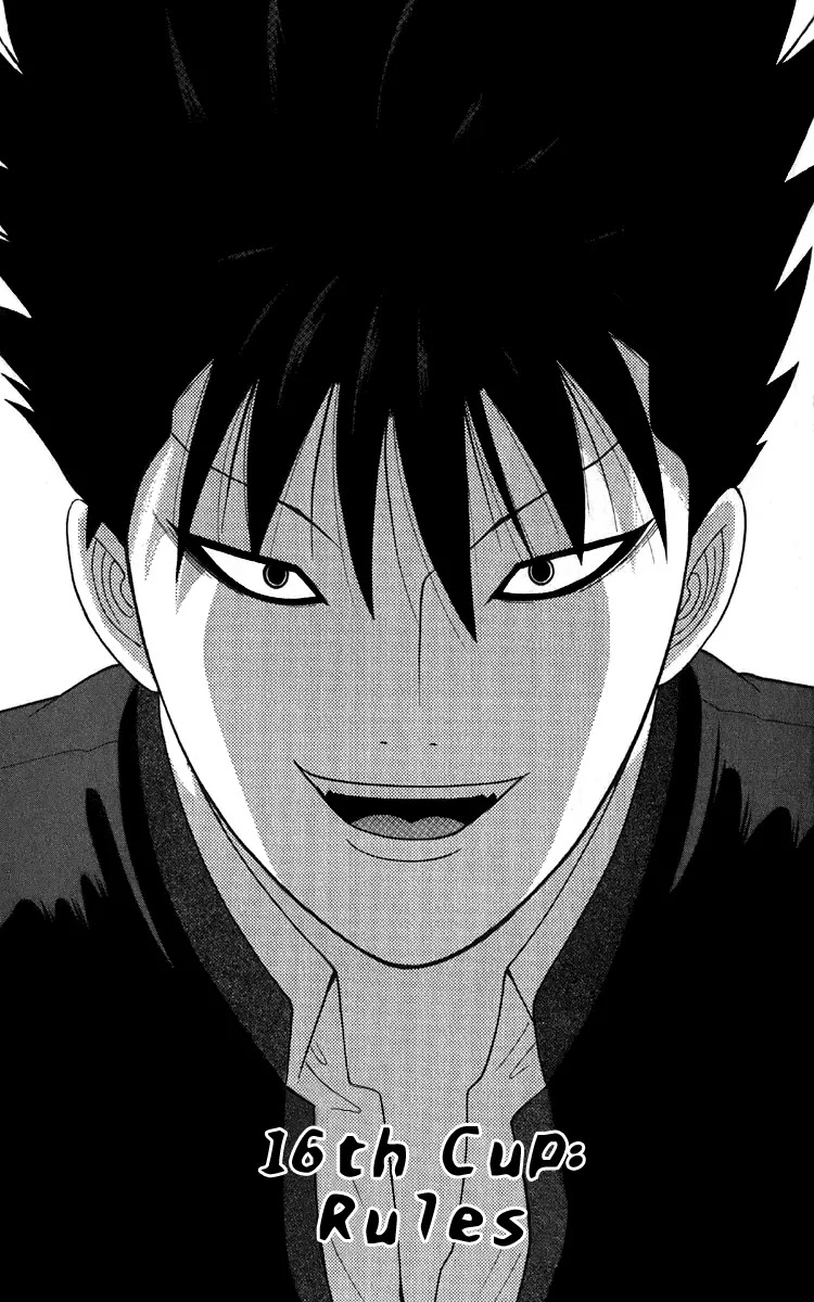 Ocha Nigosu Chapter 16 page 1 - Chapter 16 : Rules