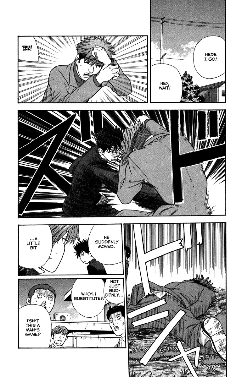 Ocha Nigosu Chapter 16 page 17 - Chapter 16 : Rules