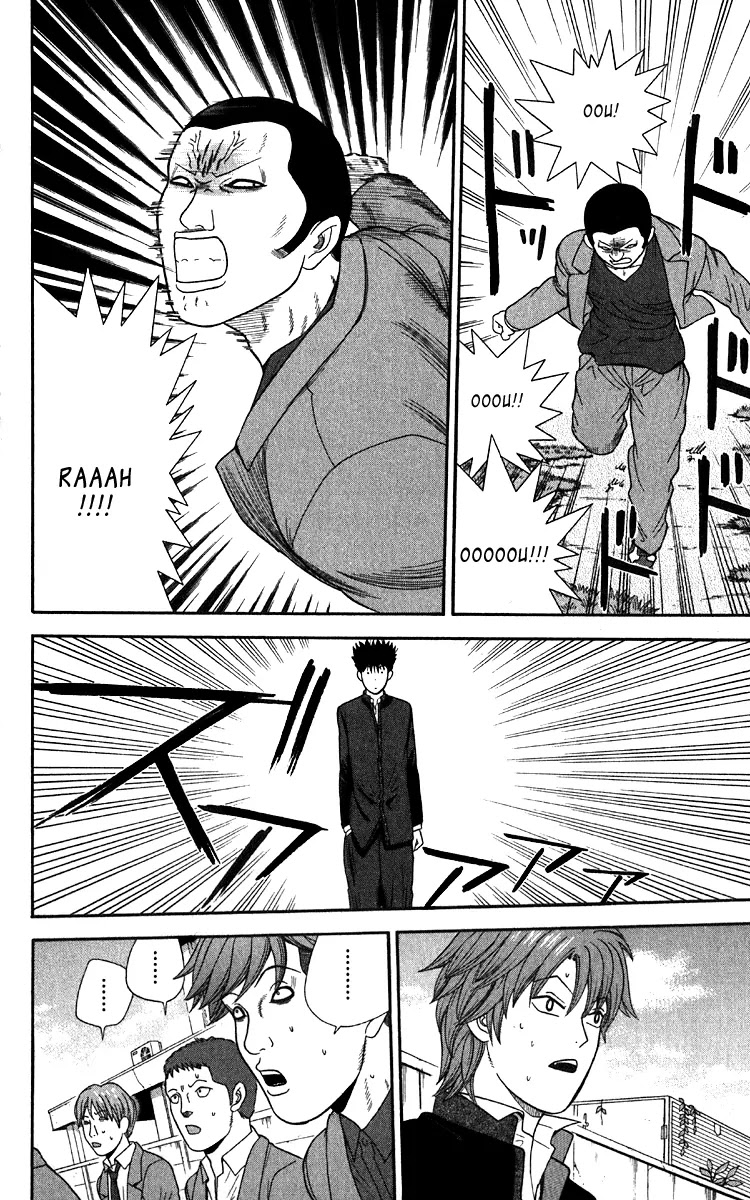 Ocha Nigosu Chapter 16 page 8 - Chapter 16 : Rules