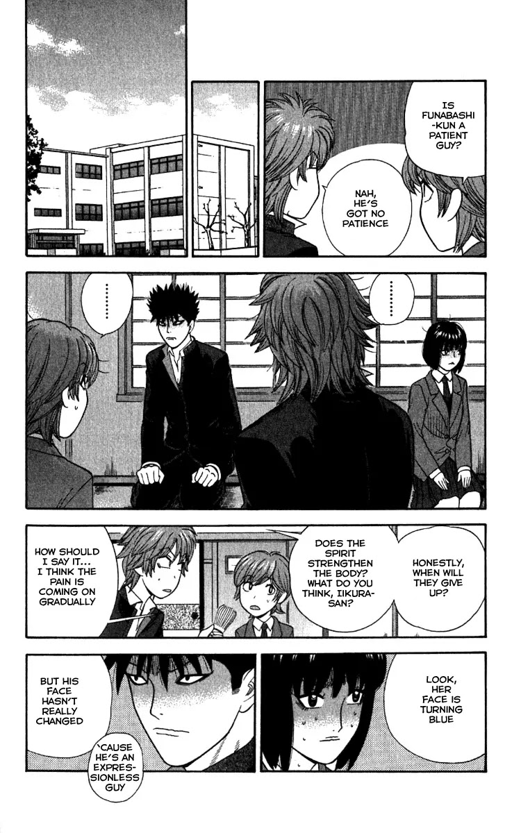 Ocha Nigosu Chapter 17 page 12 - Chapter 17 : Battle Of Seiza
