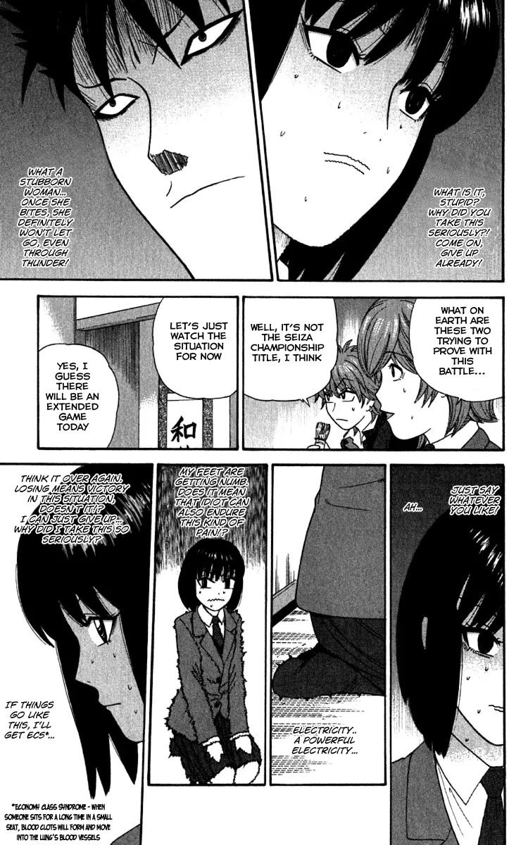 Ocha Nigosu Chapter 17 page 13 - Chapter 17 : Battle Of Seiza