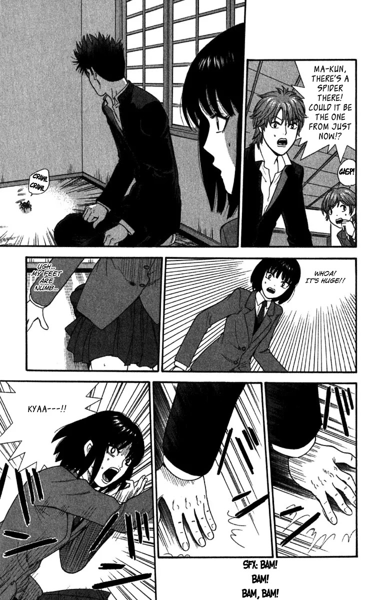 Ocha Nigosu Chapter 17 page 15 - Chapter 17 : Battle Of Seiza