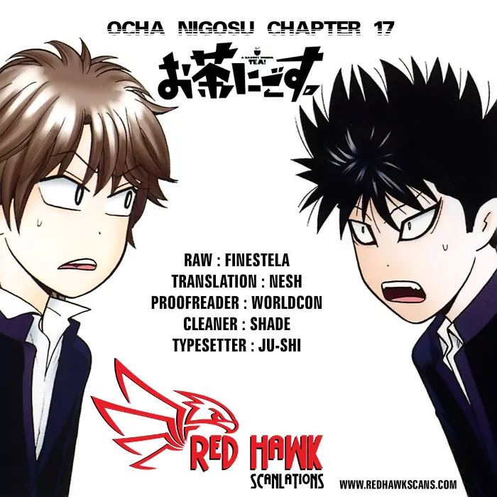 Ocha Nigosu Chapter 17 page 19 - Chapter 17 : Battle Of Seiza