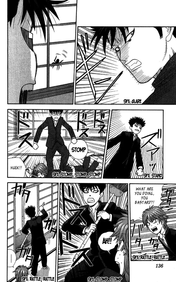 Ocha Nigosu Chapter 17 page 4 - Chapter 17 : Battle Of Seiza