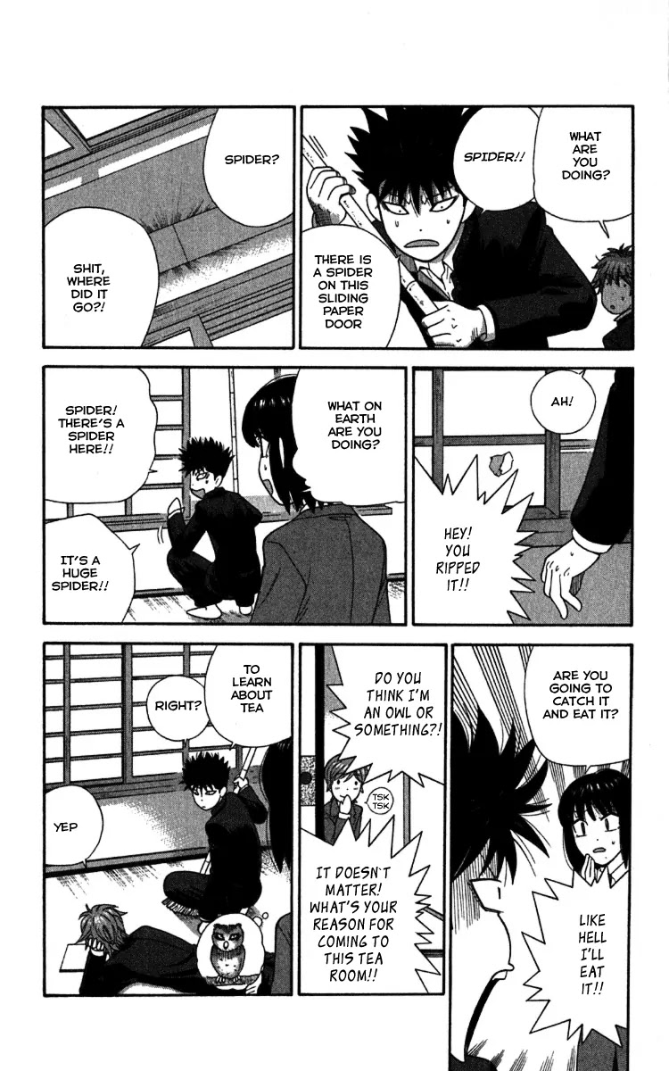 Ocha Nigosu Chapter 17 page 5 - Chapter 17 : Battle Of Seiza