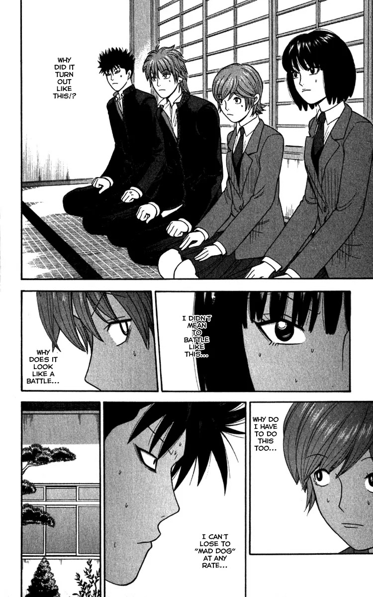 Ocha Nigosu Chapter 17 page 8 - Chapter 17 : Battle Of Seiza