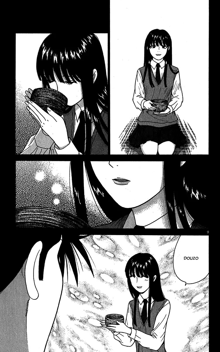 Ocha Nigosu Chapter 18 page 10 - Chapter 18 : Indirect