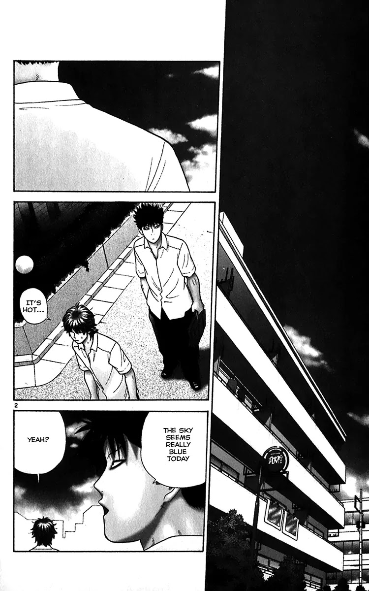 Ocha Nigosu Chapter 18 page 3 - Chapter 18 : Indirect