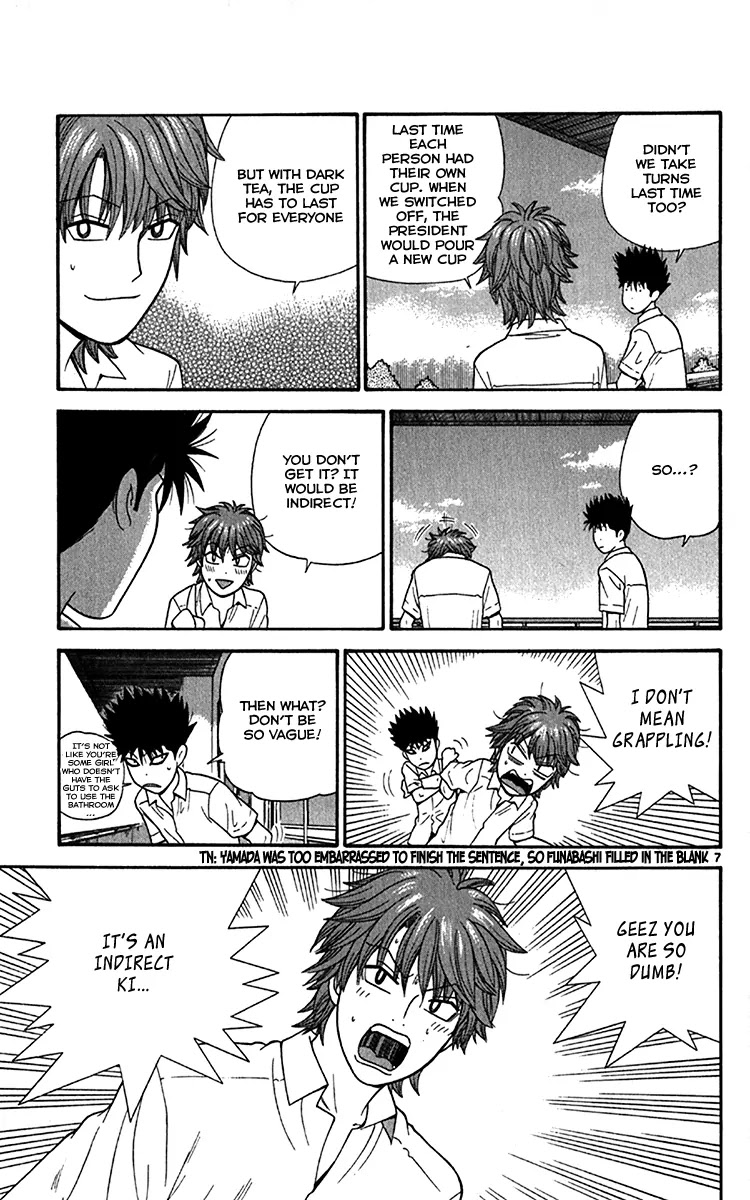 Ocha Nigosu Chapter 18 page 8 - Chapter 18 : Indirect