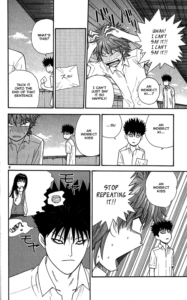 Ocha Nigosu Chapter 18 page 9 - Chapter 18 : Indirect