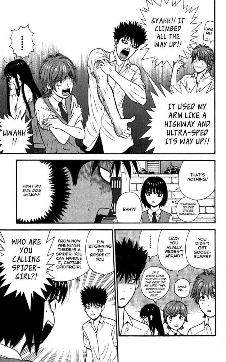 Ocha Nigosu Chapter 19 page 10 - Chapter 19 : The Past