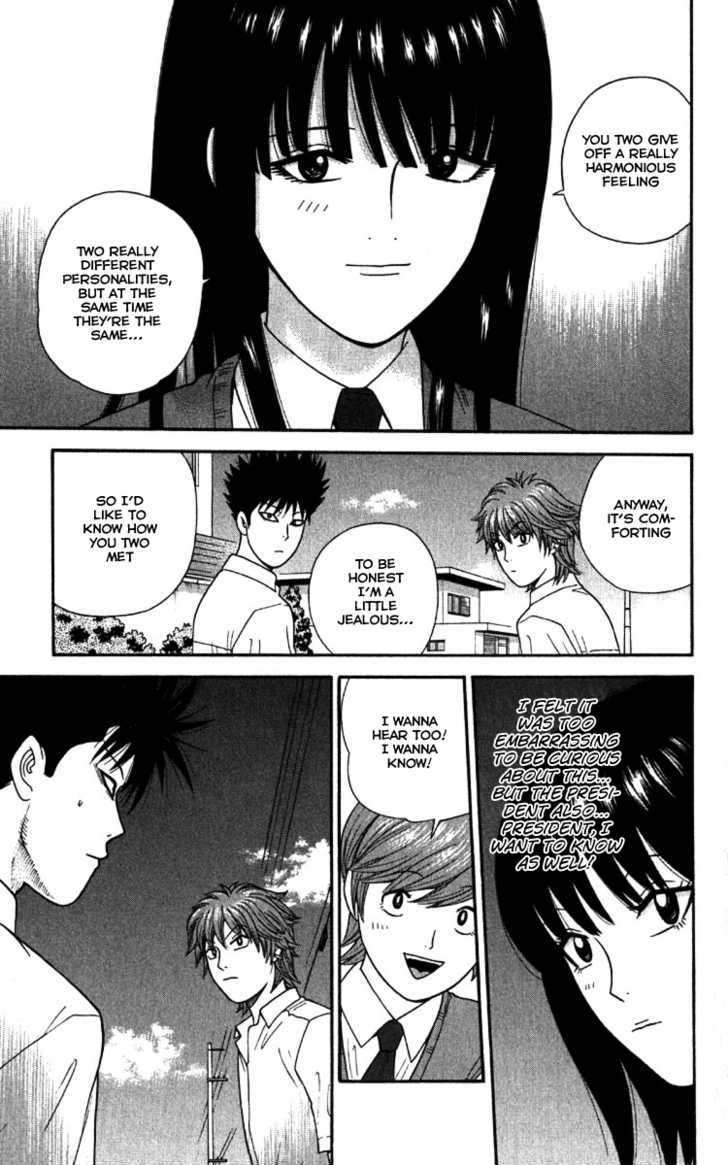 Ocha Nigosu Chapter 19 page 12 - Chapter 19 : The Past