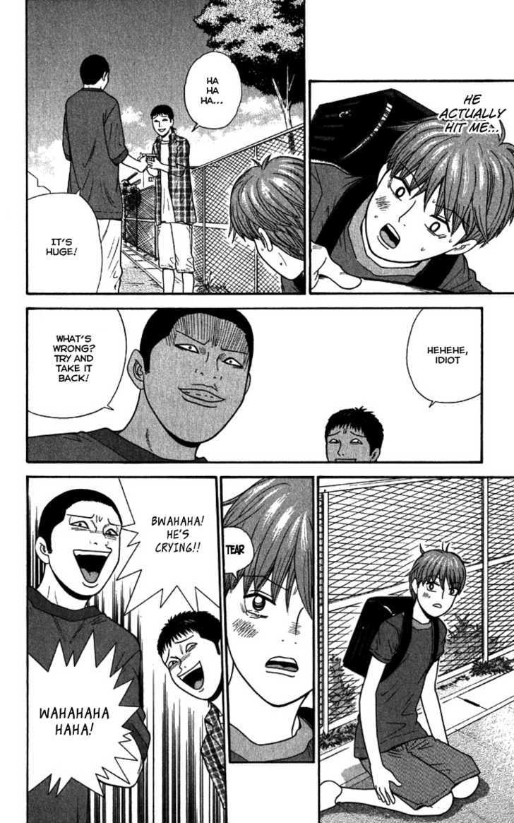 Ocha Nigosu Chapter 19 page 17 - Chapter 19 : The Past