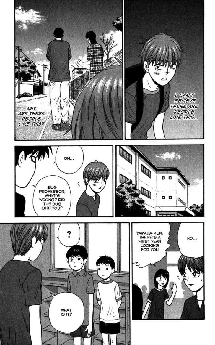 Ocha Nigosu Chapter 19 page 18 - Chapter 19 : The Past