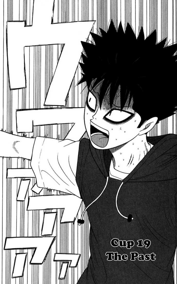 Ocha Nigosu Chapter 19 page 2 - Chapter 19 : The Past