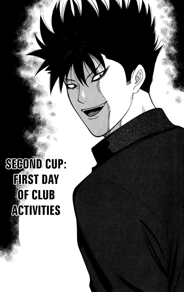 Ocha Nigosu Chapter 2 page 1 - Chapter 2 : The First Day Of Club Activities