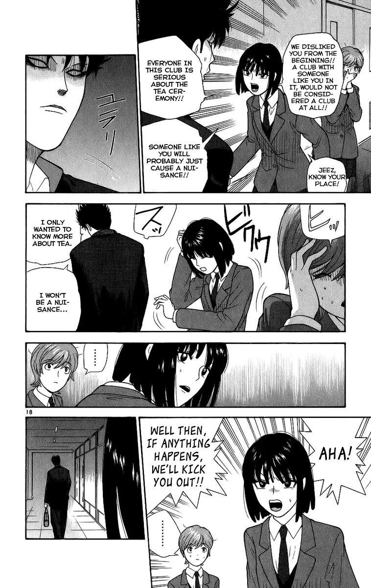 Ocha Nigosu Chapter 2 page 18 - Chapter 2 : The First Day Of Club Activities