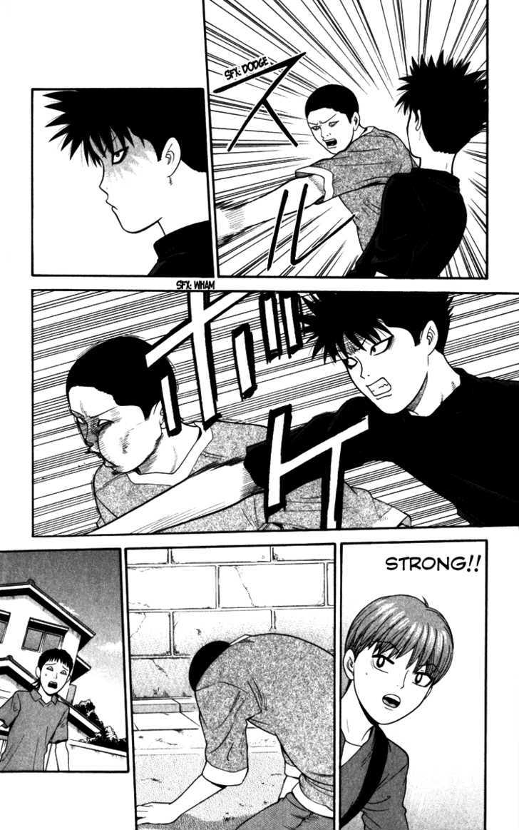 Ocha Nigosu Chapter 20 page 13 - Chapter 20 : Battle