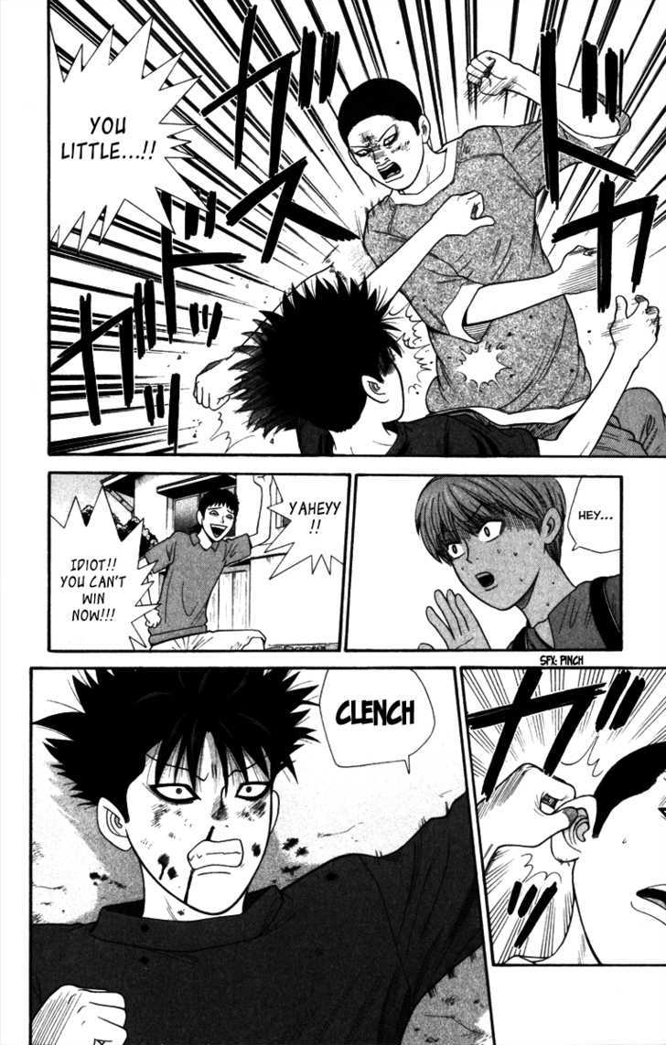 Ocha Nigosu Chapter 20 page 15 - Chapter 20 : Battle
