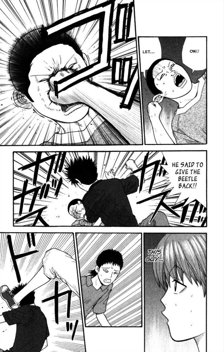 Ocha Nigosu Chapter 20 page 16 - Chapter 20 : Battle