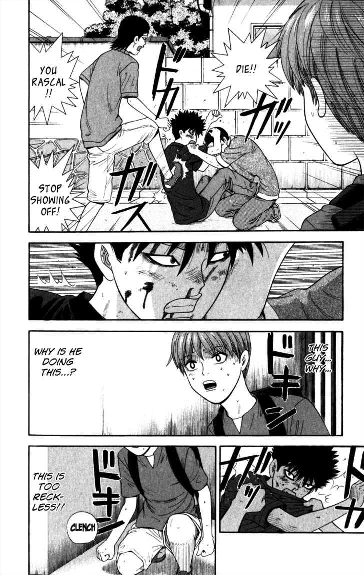 Ocha Nigosu Chapter 20 page 17 - Chapter 20 : Battle