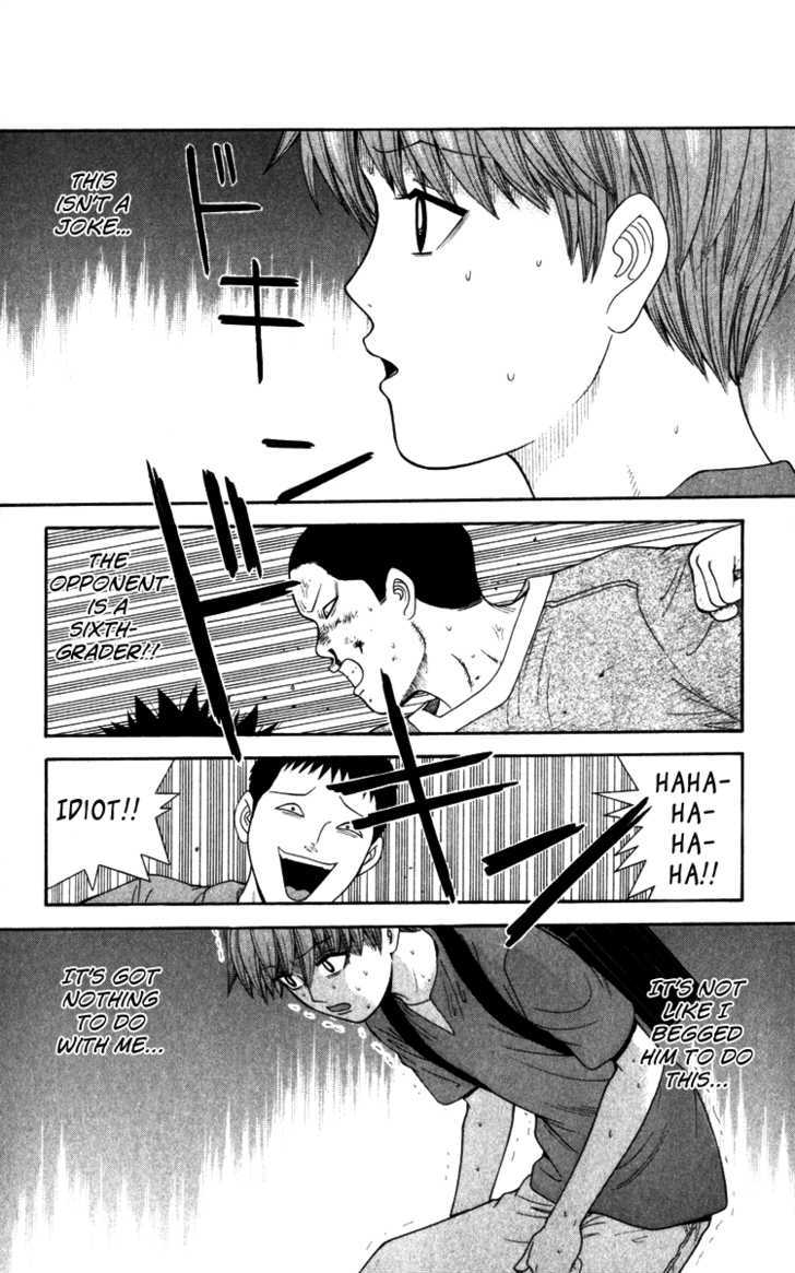 Ocha Nigosu Chapter 20 page 18 - Chapter 20 : Battle