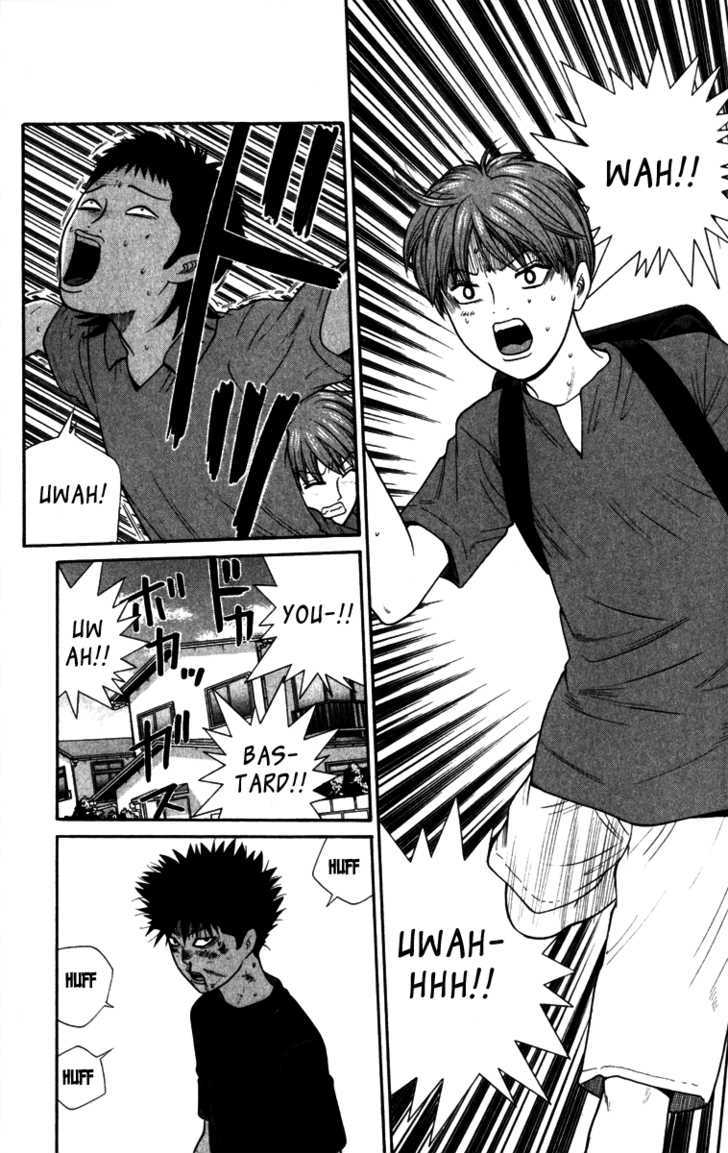Ocha Nigosu Chapter 20 page 19 - Chapter 20 : Battle