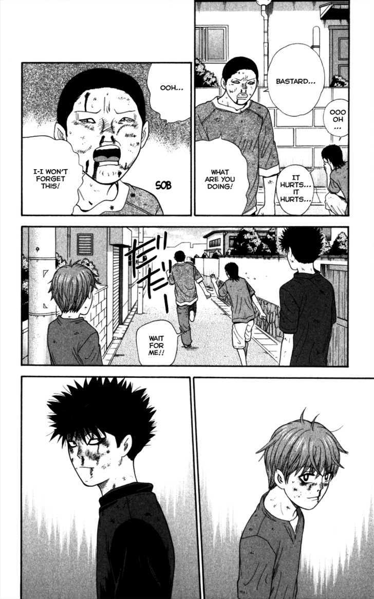 Ocha Nigosu Chapter 20 page 20 - Chapter 20 : Battle