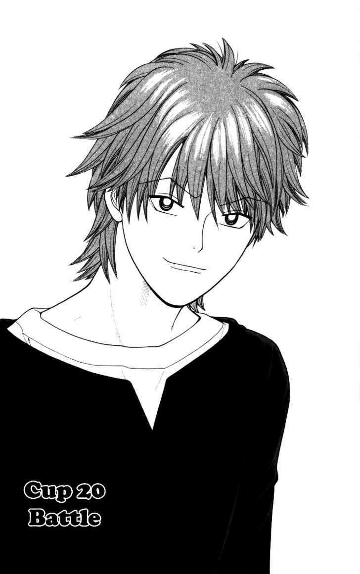 Ocha Nigosu Chapter 20 page 4 - Chapter 20 : Battle
