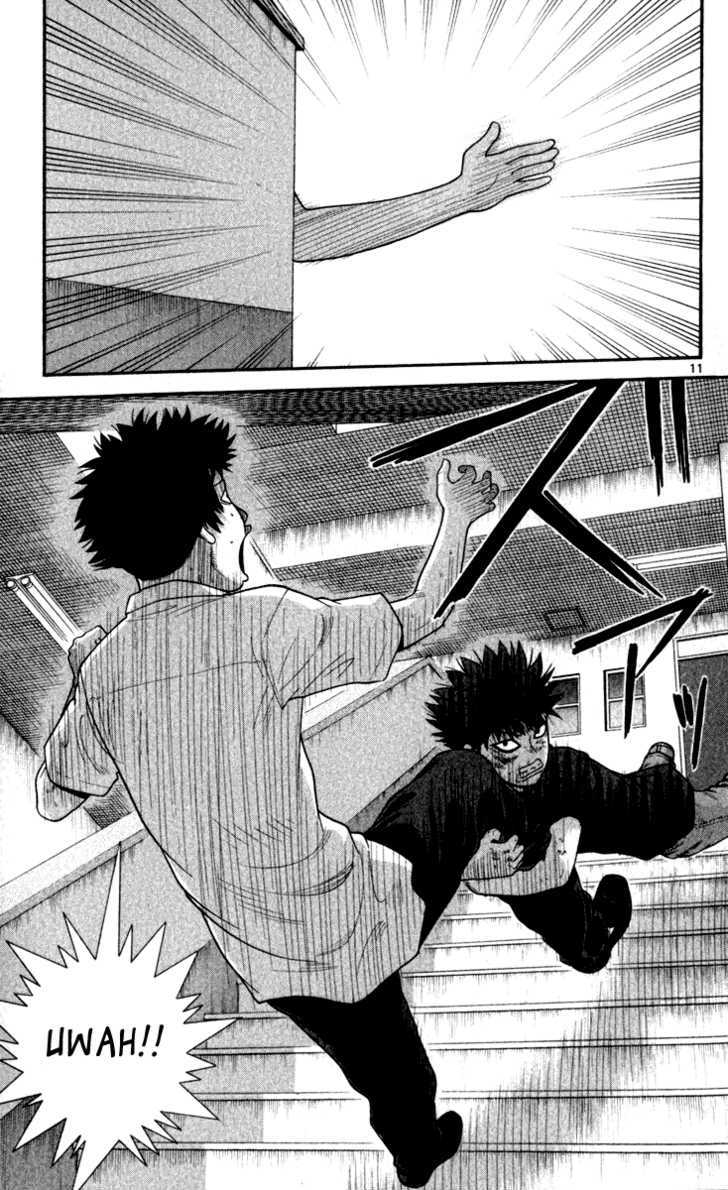 Ocha Nigosu Chapter 21 page 12 - Chapter 21 : Middle Schooler