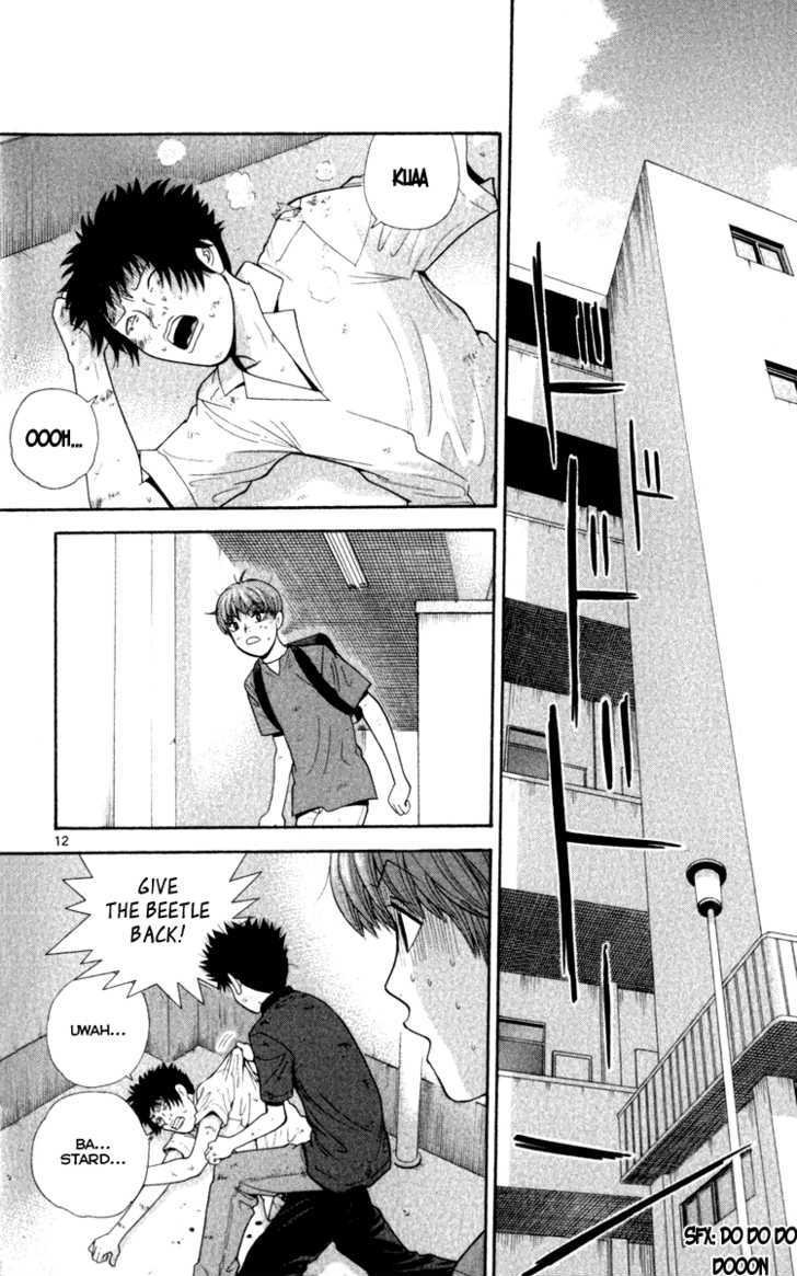 Ocha Nigosu Chapter 21 page 13 - Chapter 21 : Middle Schooler