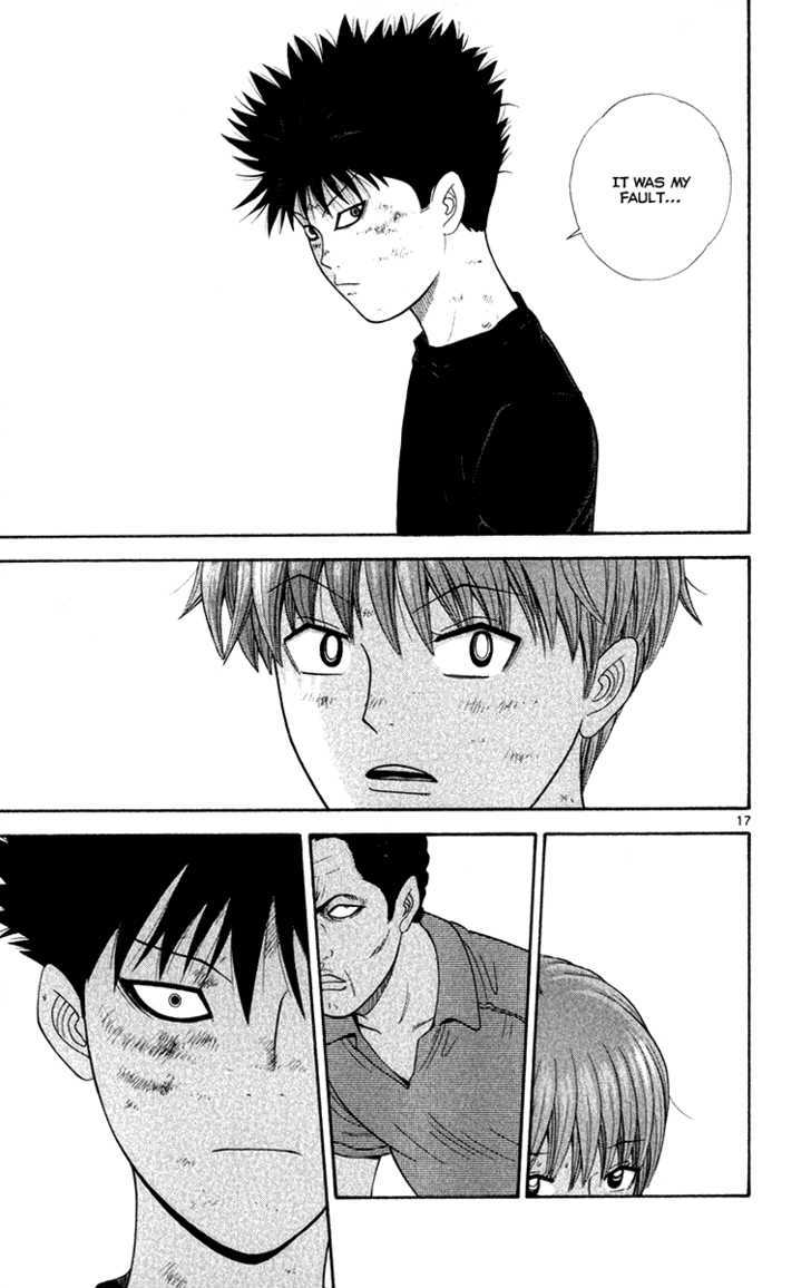 Ocha Nigosu Chapter 21 page 18 - Chapter 21 : Middle Schooler