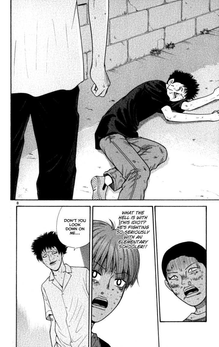 Ocha Nigosu Chapter 21 page 9 - Chapter 21 : Middle Schooler
