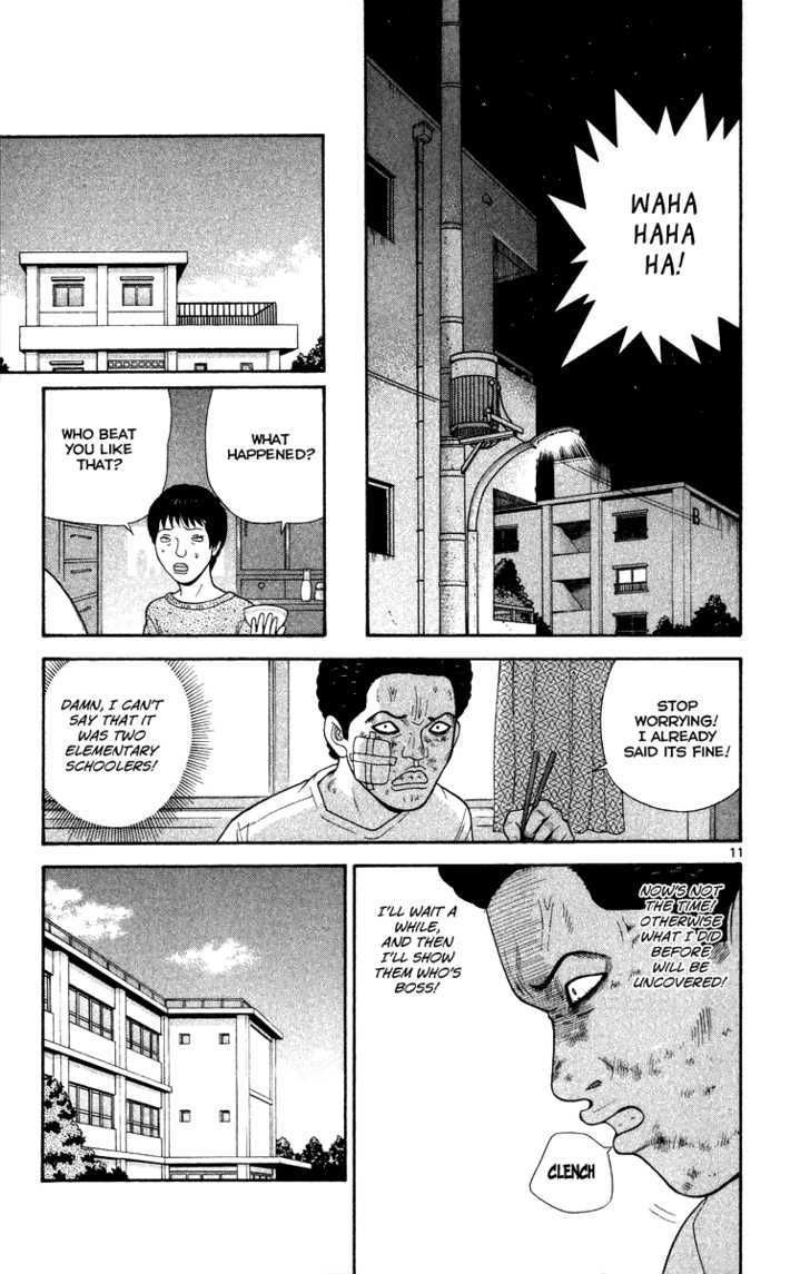 Ocha Nigosu Chapter 23 page 12 - Chapter 23 : Invasion