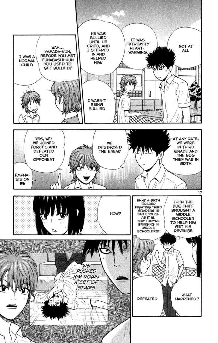 Ocha Nigosu Chapter 23 page 18 - Chapter 23 : Invasion