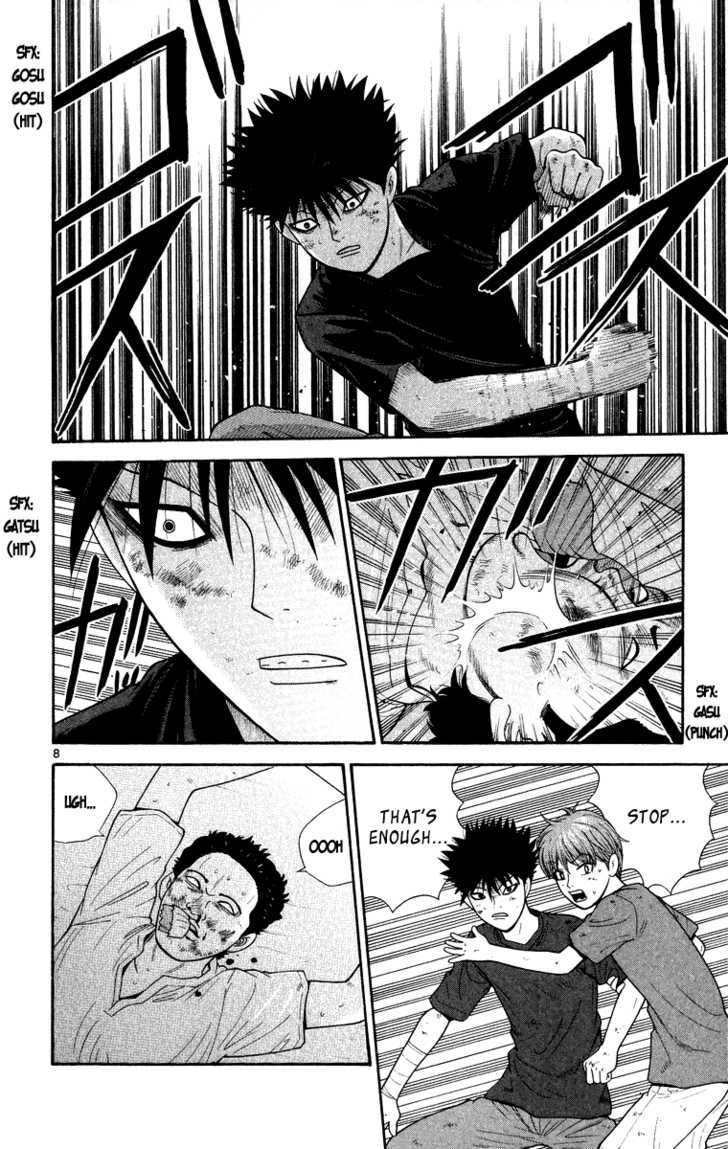 Ocha Nigosu Chapter 23 page 9 - Chapter 23 : Invasion