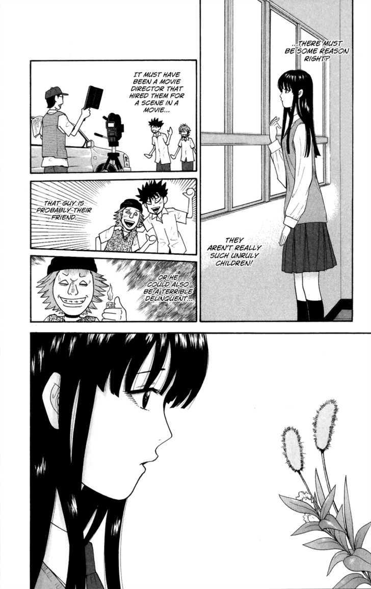 Ocha Nigosu Chapter 24 page 11 - Chapter 24 : Opponent