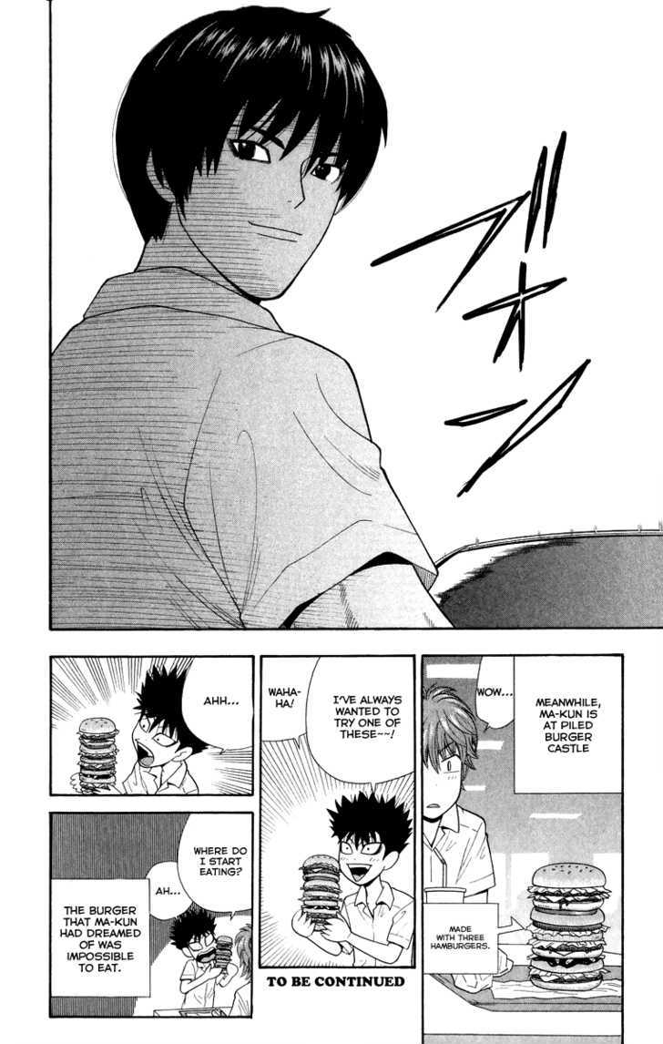 Ocha Nigosu Chapter 24 page 19 - Chapter 24 : Opponent