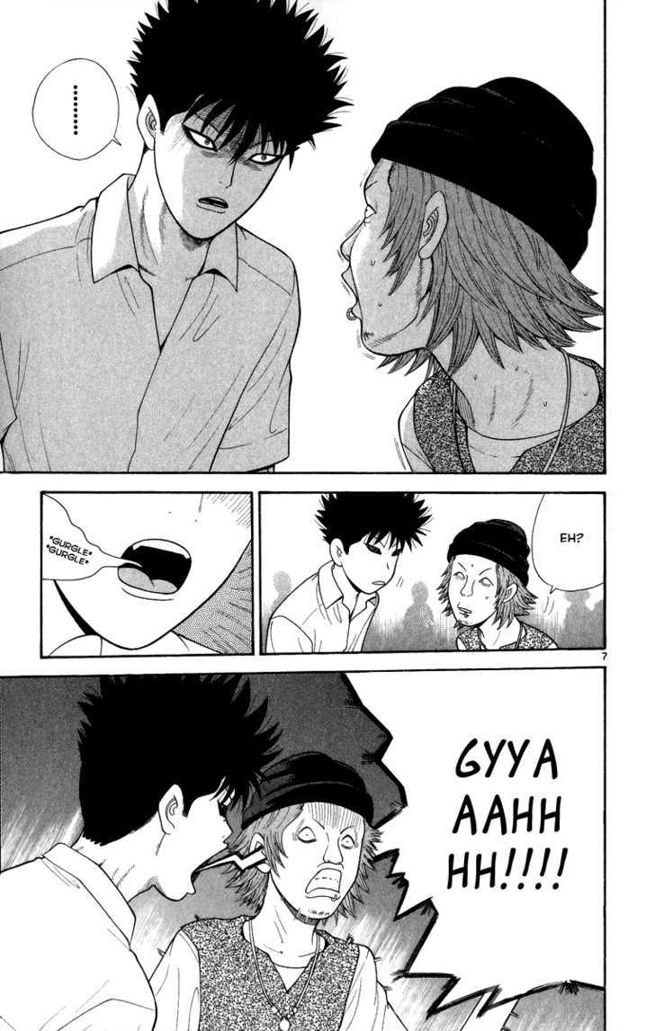 Ocha Nigosu Chapter 24 page 8 - Chapter 24 : Opponent