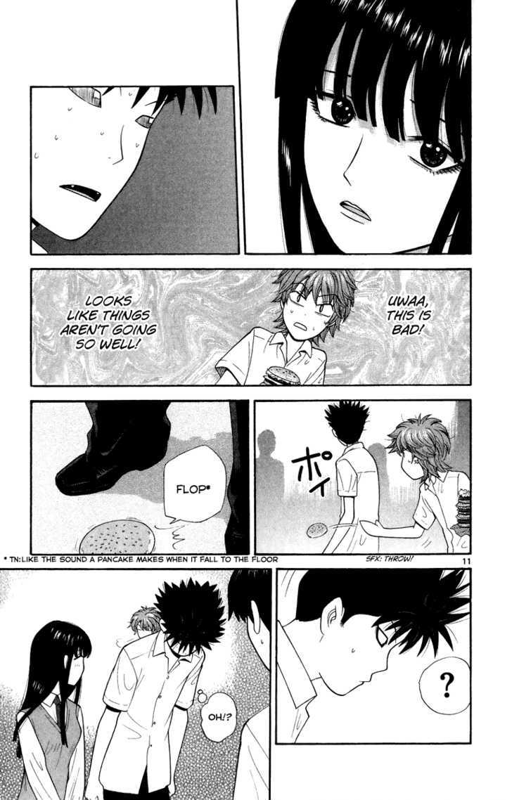 Ocha Nigosu Chapter 25 page 12 - Chapter 25 : Kashizawa