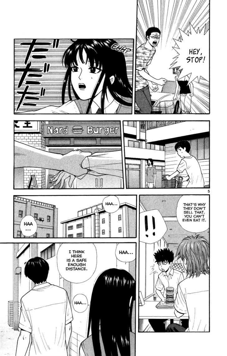 Ocha Nigosu Chapter 25 page 6 - Chapter 25 : Kashizawa