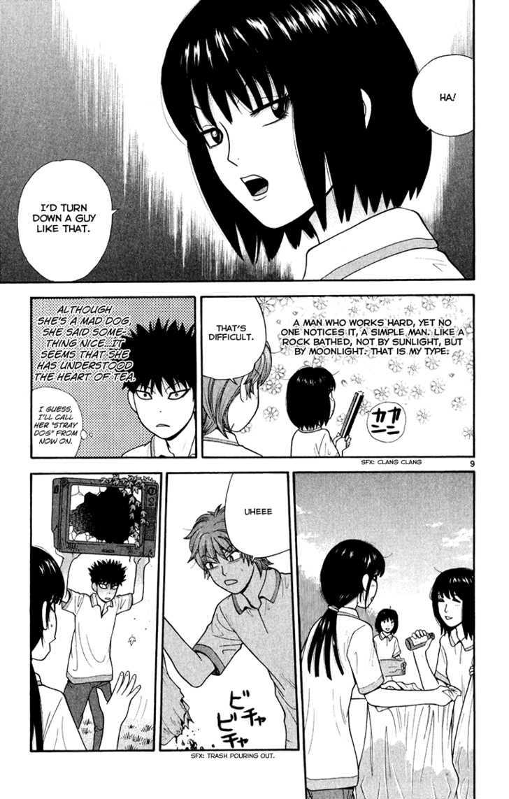 Ocha Nigosu Chapter 26 page 10 - Chapter 26 : Perfect